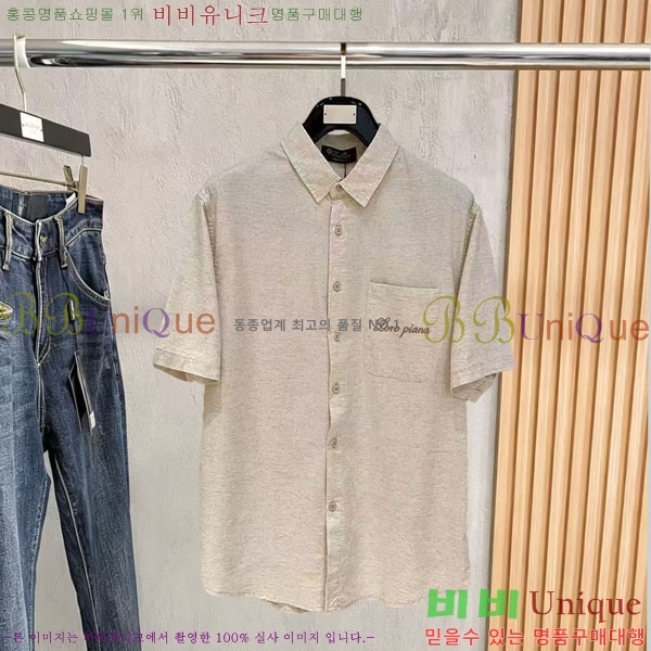 ���� �η���*�� ���� ���� LP265129-2