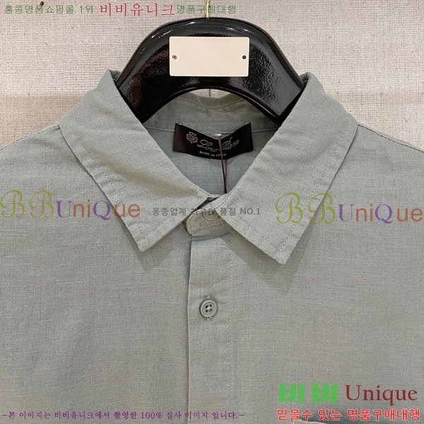 ���� �η���*�� ���� ���� LP265129-3