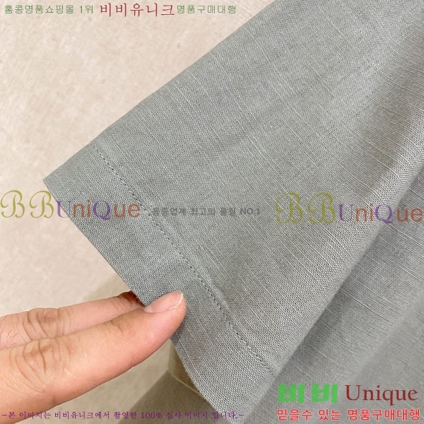 ���� �η���*�� ���� ���� LP265129-3