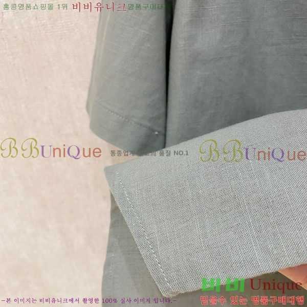 ���� �η���*�� ���� ���� LP265129-3