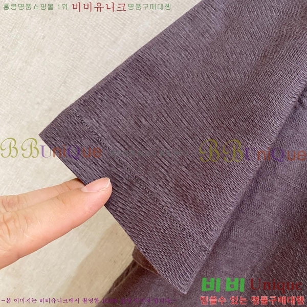���� �η���*�� ���� ���� LP265129-4