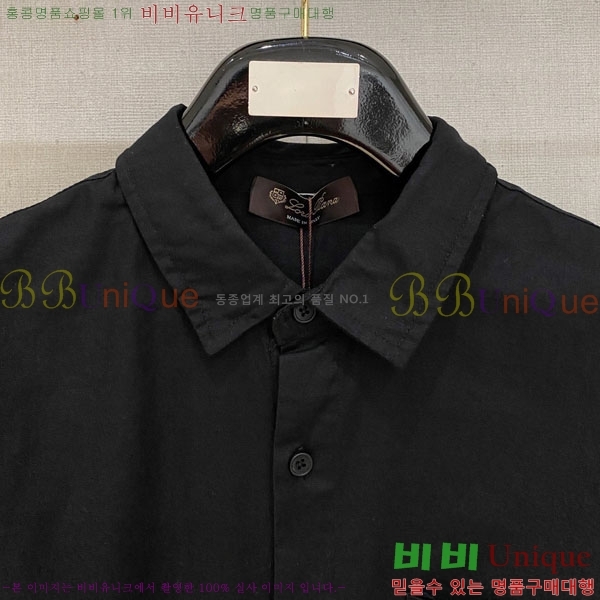 ���� �η���*�� ���� ���� LP265129-5