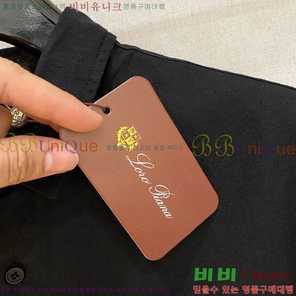 ���� �η���*�� ���� ���� LP265129-5