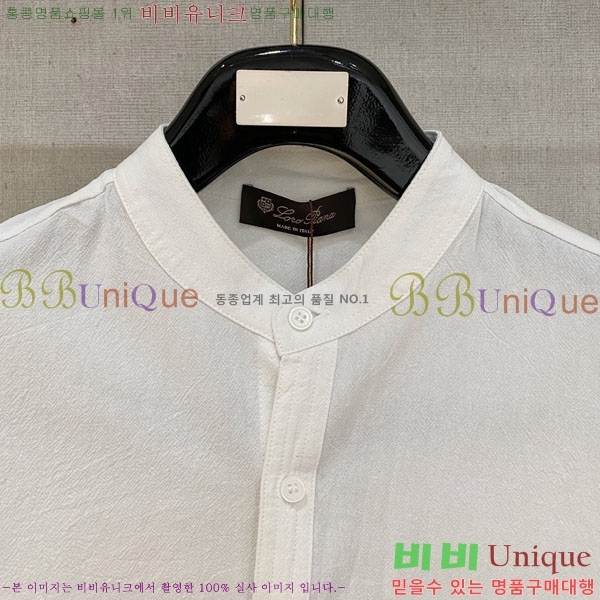 ���� �η���*�� ���� ���� LP265128-1