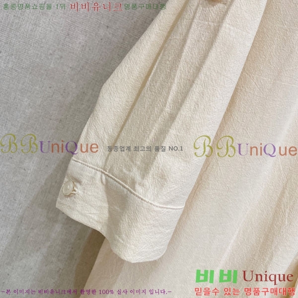 ���� �η���*�� ���� ���� LP265128-2