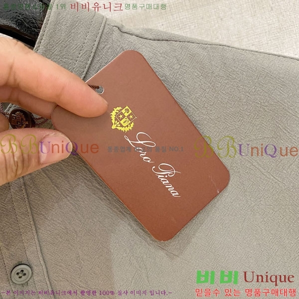 ���� �η���*�� ���� ���� LP265128-3
