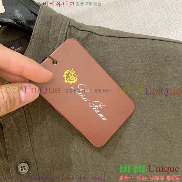 ���� �η���*�� ���� ���� LP265128-4