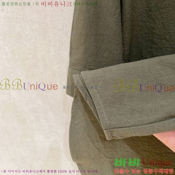 ���� �η���*�� ���� ���� LP265128-4