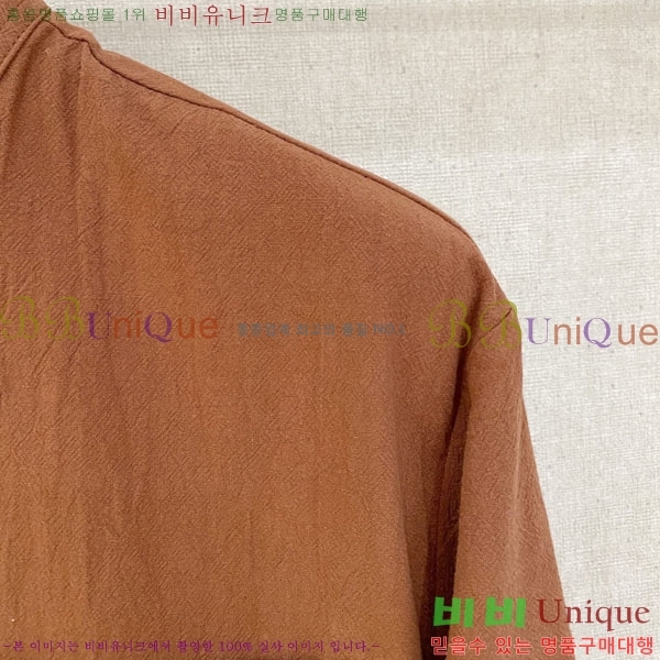 ���� �η���*�� ���� ���� LP265128-5