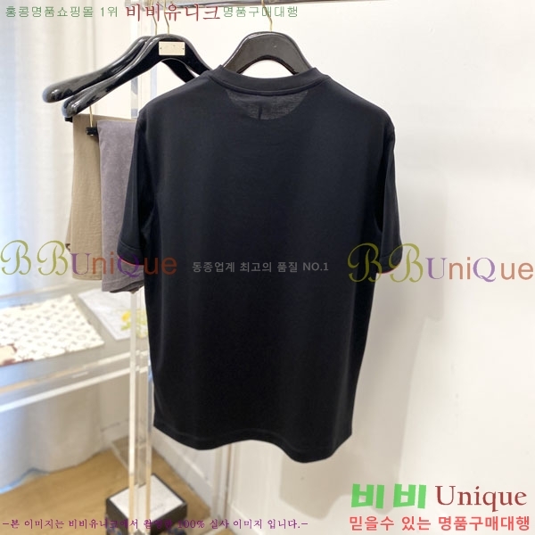 ���� ��**�� ���� Ƽ���� MO58554