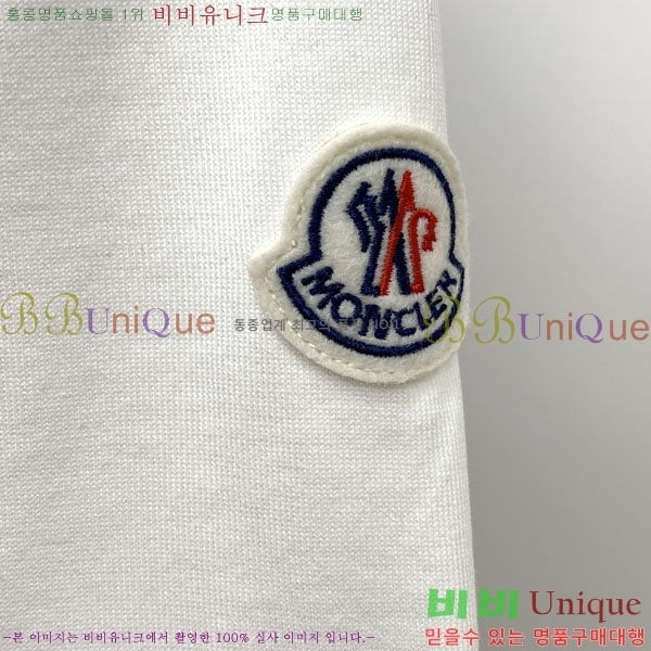 ���� ��**�� ���� Ƽ���� MO58553