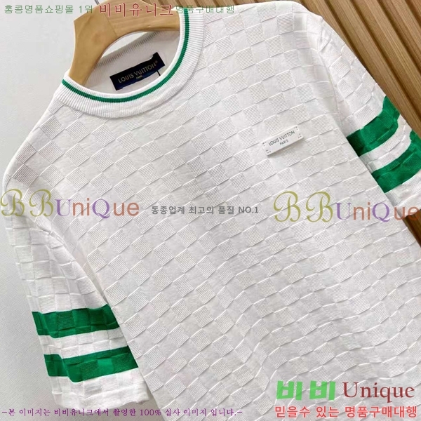 ���� ���̺��� ���� Ƽ���� LV623024-1