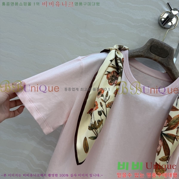 ���� �η�**�� ���� Ƽ���� LP5670454-18