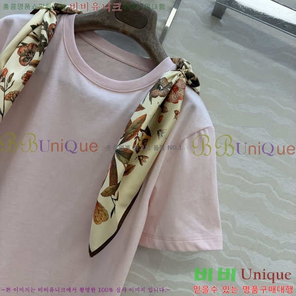 ���� �η�**�� ���� Ƽ���� LP5670454-18