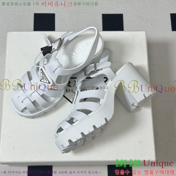 ����� Monolith ��� ������ 38PR265286-4 �� 9cm
