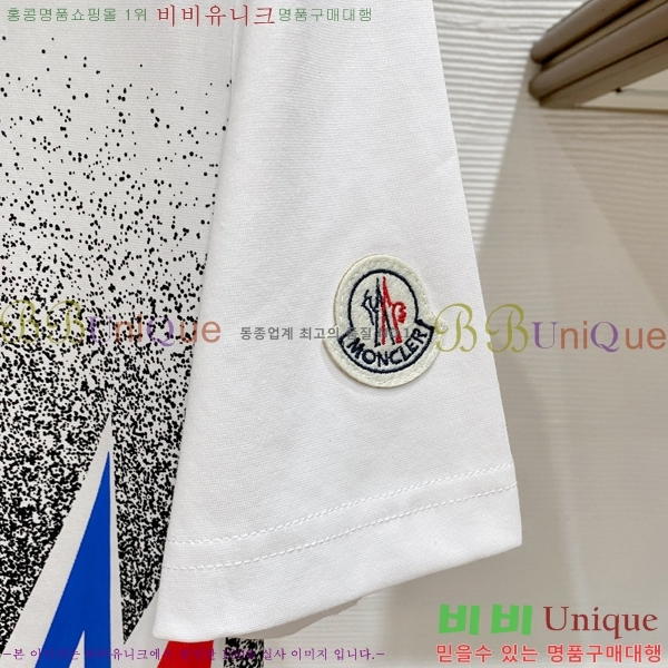 ���� ��**�� ���� Ƽ���� MO58552