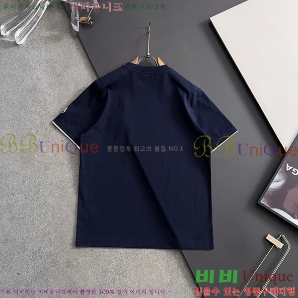 ���� ��**�� ���� Ƽ���� MO587628-2