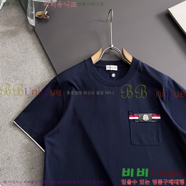 ���� ��**�� ���� Ƽ���� MO587628-2