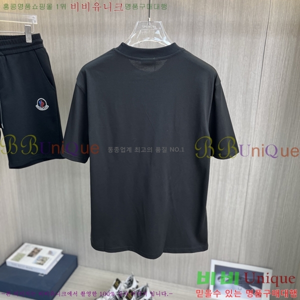 ���� ��**�� ��Ʈ MO98679