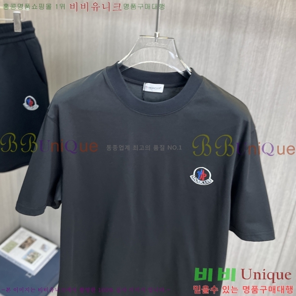���� ��**�� ��Ʈ MO98679