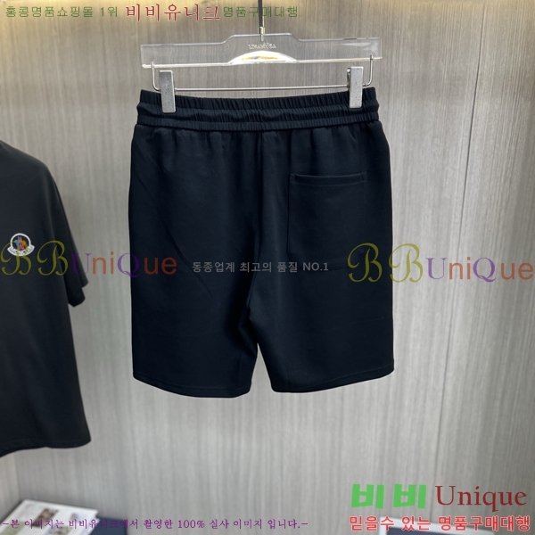 ���� ��**�� ��Ʈ MO98679