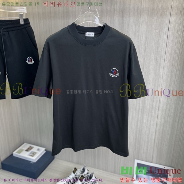 ���� ��**�� ��Ʈ MO98679