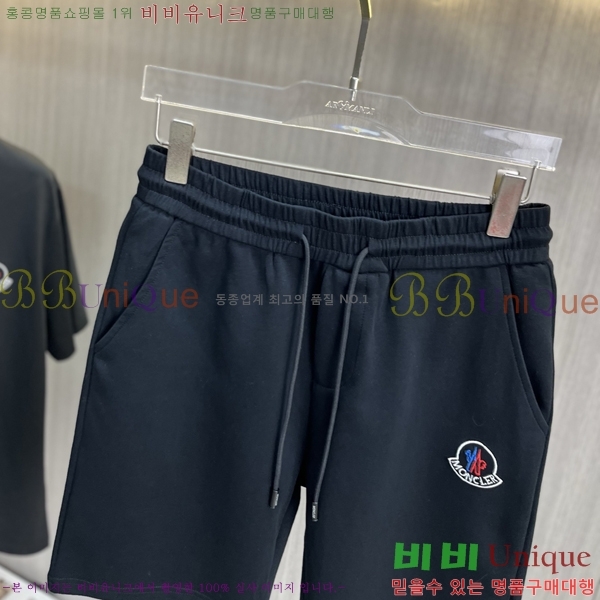 ���� ��**�� ��Ʈ MO98679