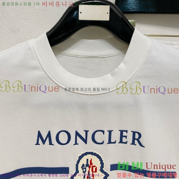 ���� ��**�� ��Ʈ MO98678