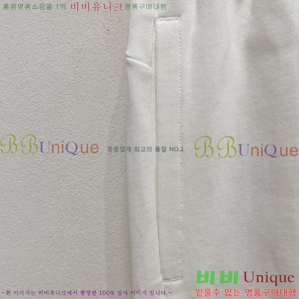 ���� ��**�� ��Ʈ MO98678