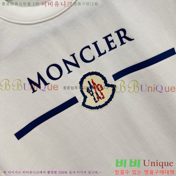 ���� ��**�� ��Ʈ MO98678