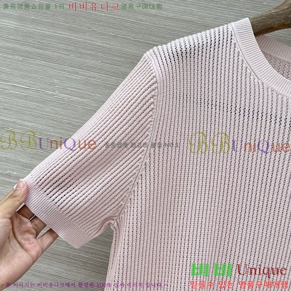 ���� �η�**�� ���� Ƽ���� LP5670454-12