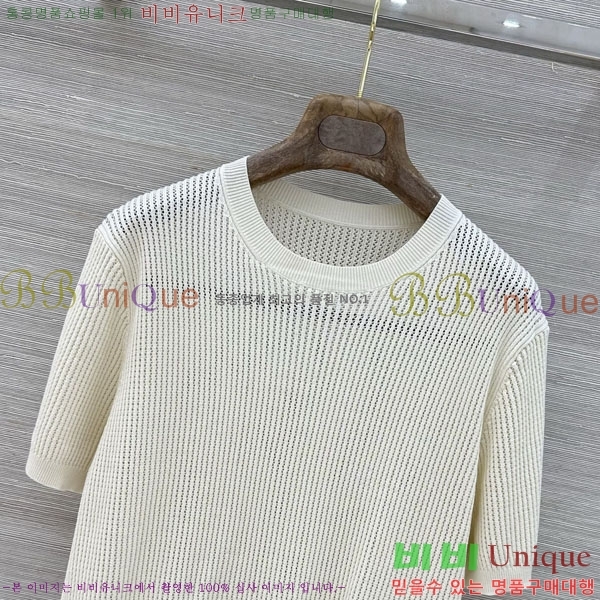 ���� �η�**�� ���� Ƽ���� LP5670454-13