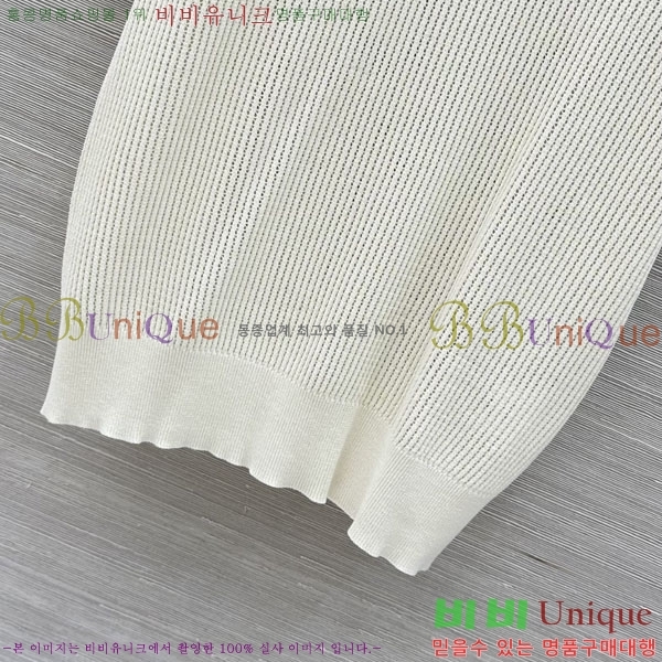 ���� �η�**�� ���� Ƽ���� LP5670454-13