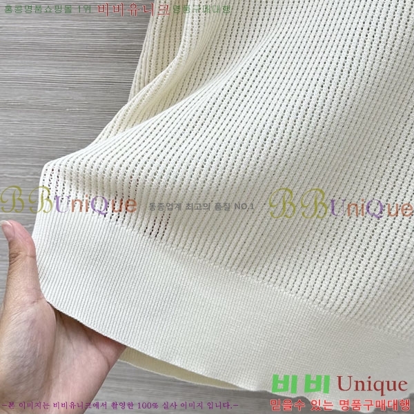 ���� �η�**�� ���� Ƽ���� LP5670454-13