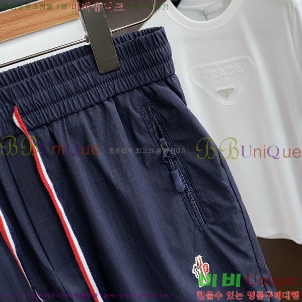 ���� ��**�� �ݹ��� MO194331-1