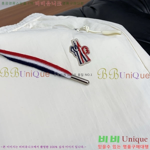 ���� ��**�� �ݹ��� MO194331-2