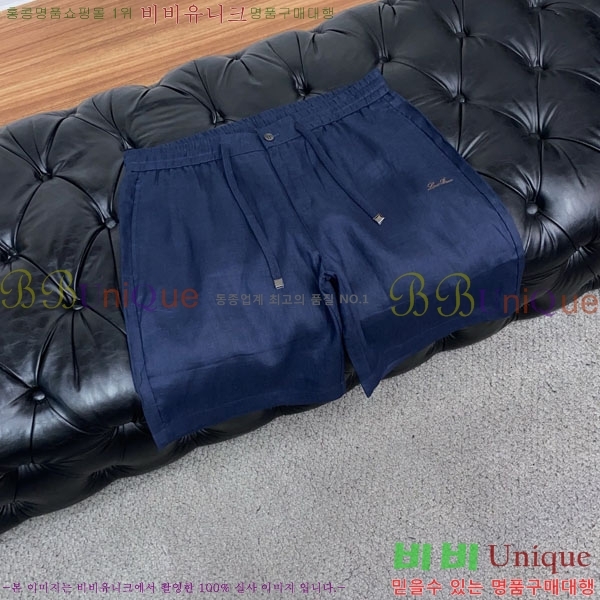 ���� �η��ǾƳ� �ݹ��� LP896424-1