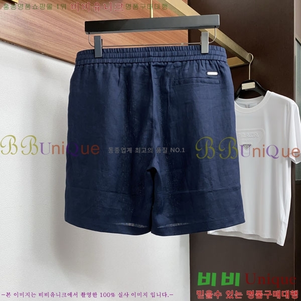���� �η��ǾƳ� �ݹ��� LP896424-1