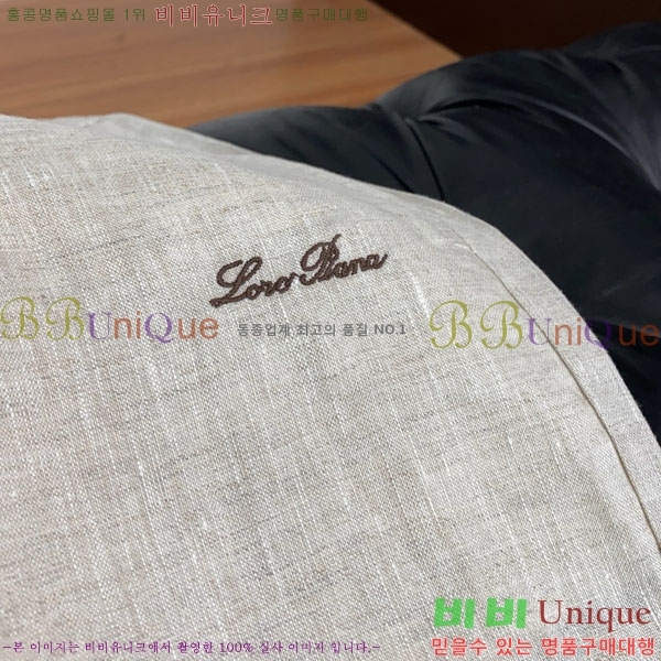 ���� �η��ǾƳ� �ݹ��� LP896424-2