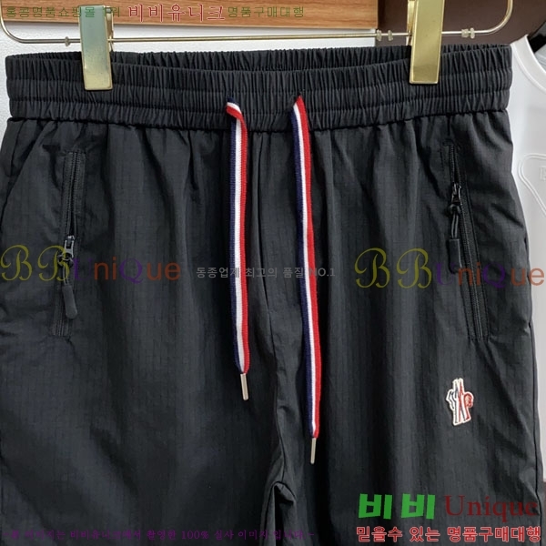 ���� ��**�� �ݹ��� MO194331-3