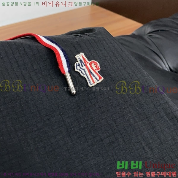 ���� ��**�� �ݹ��� MO194331-3