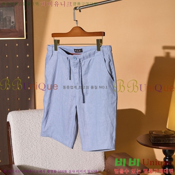 ���� �η���*�� ���� �ݹ��� LP265133-4