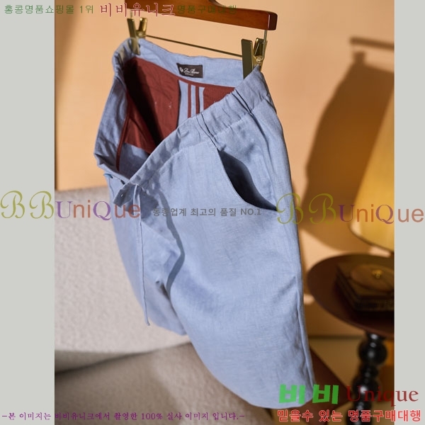 ���� �η���*�� ���� �ݹ��� LP265133-4