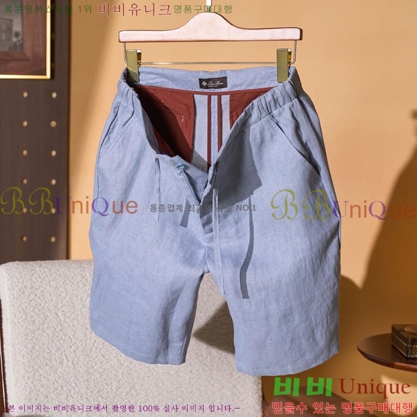 ���� �η���*�� ���� �ݹ��� LP265133-4