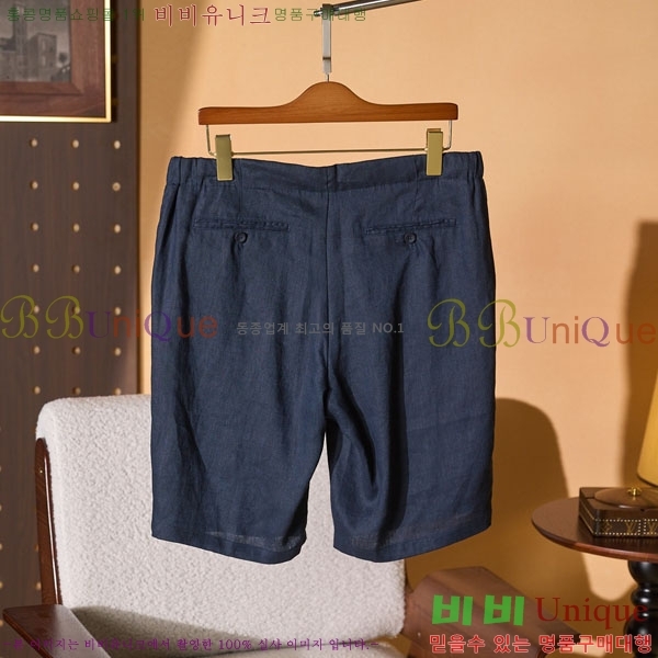 ���� �η���*�� ���� �ݹ��� LP265133-3