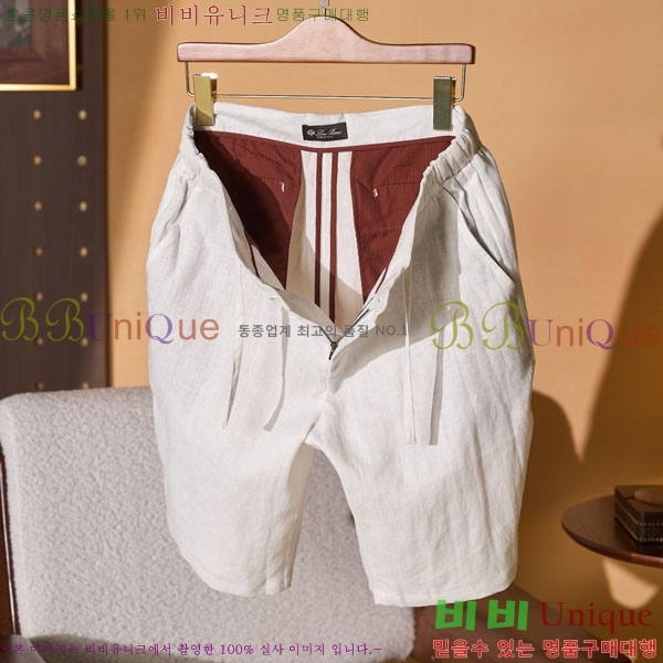 ���� �η���*�� ���� �ݹ��� LP265133-2