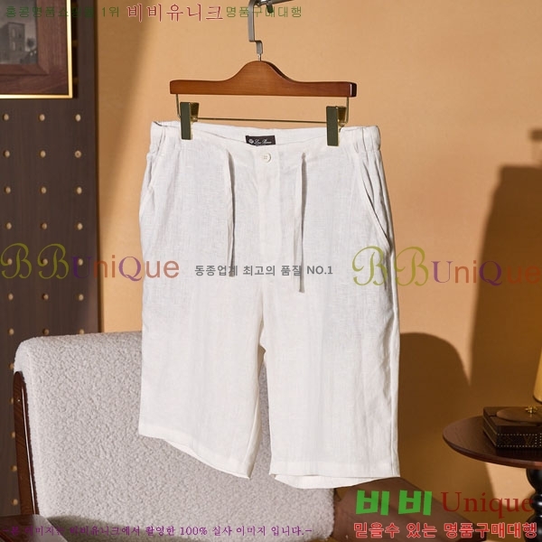 ���� �η���*�� ���� �ݹ��� LP265133-2
