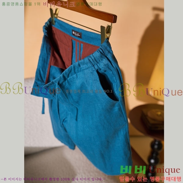 ���� �η���*�� ���� �ݹ��� LP265133-1