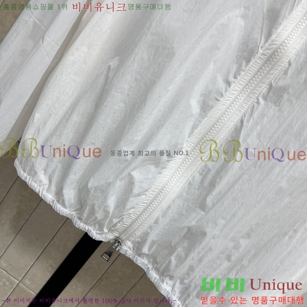 ���� ��**�� ��Ʈ MO35604-4
