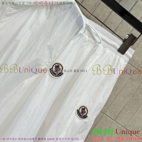 ���� ��**�� ��Ʈ MO35604-4